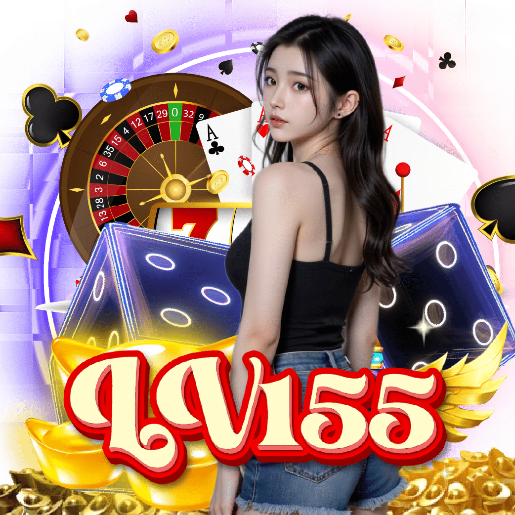 lv155